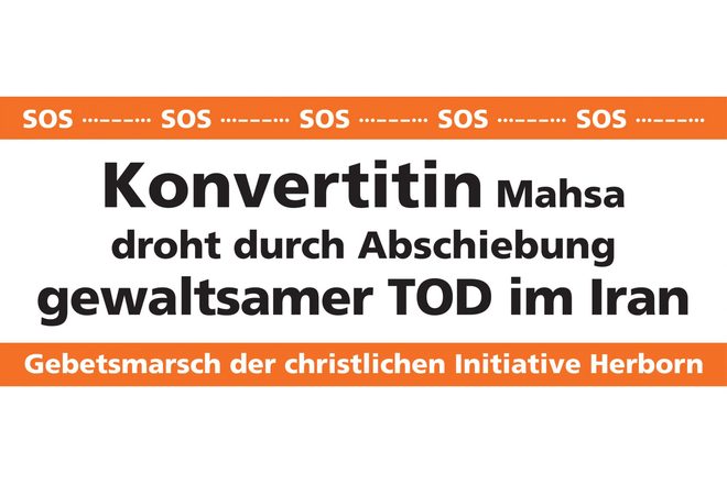 Sos Fur Mahsa Stoppt Abschiebung In Iran Online Petition